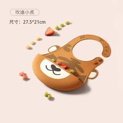 嫚熙 婴儿防水硅胶围兜