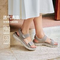 百亿补贴：斯凯奇 舒适柔软女士凉鞋休闲运动凉鞋透气双带魔术贴搭扣163158