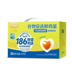 香满园谷物安选鲜鸡蛋30枚礼盒营养早餐新鲜大码蛋
