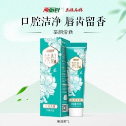 两面针 美白去黄 液体牙膏  清火清新 220g