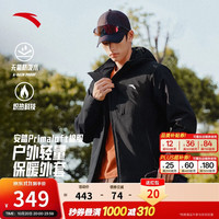 安踏 Primaloft棉服丨保暖外套男士冬季P棉防泼水耐磨户外休闲上衣