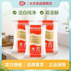 taikoo 优级白砂糖