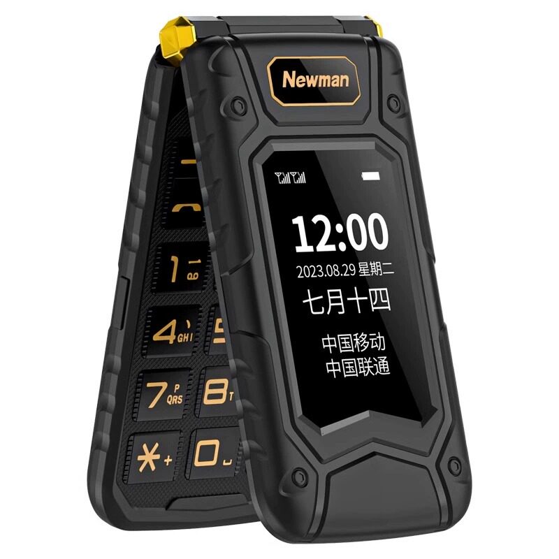 正品纽曼K63老年机4G全网通经典三防翻盖超长待机语音播报大字体大声音移动联通青少年男女学生商务老人手机