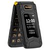 纽曼 正品纽曼K63老年机4G全网通经典三防翻盖超长待机语音播报大字体大声音移动联通青少年男女学生商务老人手机