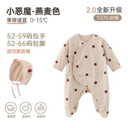 爬爬 婴儿连体衣秋装小恶魔新生儿哈衣满月宝宝爬服