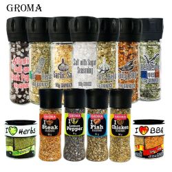 波美 进口海盐黑胡椒粒碎粗盐研磨瓶 健身西餐牛排调料