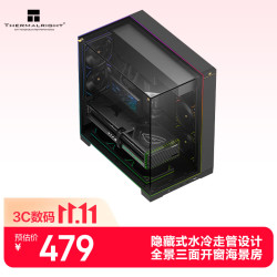 利民 A70 ARGB 黑色机箱 隐藏式水冷走管设计 全景三面开窗海景房 ATX大空间支持 RGB 灯条设计机箱