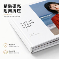 世纪开元 照片书送女朋友纪念礼物高端相册定制作相册本纪念册高级diy冲洗宝宝成长记录情侣生日周年儿童写
