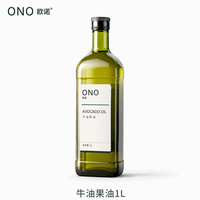 EuroHonor HONORV EuroHonor 牛油果油 1L