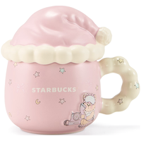 星巴克 星夜甜梦派对系列马克杯配睡帽款陶瓷杯盖 278ml