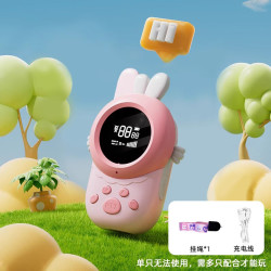 积虎 一对儿童对讲机对讲器亲子宝宝可爱电话迷你情侣家用小型户外无线