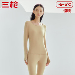 三枪 新疆棉 秋衣秋裤 暖煦棉3A抗菌防螨打底保暖内衣
