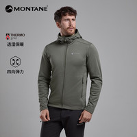 MONTANE Protium连帽抓绒衣男保暖透气高弹力户外运动夹克外套 CAP