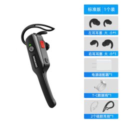 便携通话对讲机小型迷你超薄新款饭店餐厅酒店吧美容美发耳挂式机
