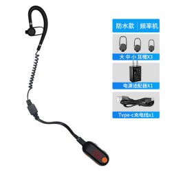 全国对讲机5000公里5G户外迷你手台小型公网车队饭店用插卡滑雪器