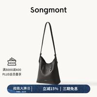 崧 山下有松 循迹 mini hobo包