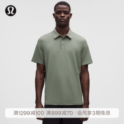 lululemon 丨ShowZero™ 男士经典剪裁休闲Polo衫短袖 LM3GMFS 柳叶绿 L