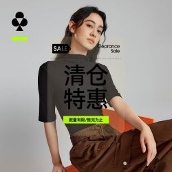 YOUKESHU 女士打底衫秋冬款纯色半高领中袖可外穿保暖套百搭修身耐洗