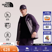 北面 防晒衣男款凉感UPF50+户外多效衣