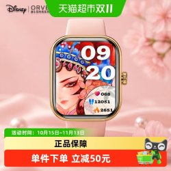 智能手表女款心率血压监测蓝牙通话手环学生防水超长续航ORVE眼镜