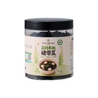 1号会员店 高钙有机干裙带菜 80g