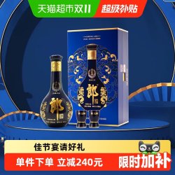 郎酒 青花郎 53%vol 酱香型白酒 500ml 礼盒装