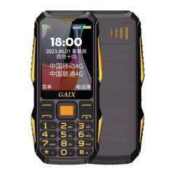星盖世 三防老年机4G全网通超长待机老人专用易操作大字大声音电信5G卡学生大按键大音量高清屏老人机