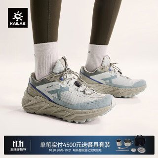 凯乐石 山行-2防水徒步鞋户外女鞋V底防滑GTX缓震低帮登山鞋