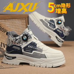 AJXU 男鞋2026秋季新款百搭运动鞋子男休闲鞋户外马丁靴 米灰 39