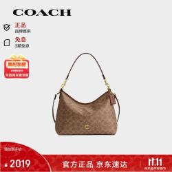 COACH 新款女士流浪包LAUREL31时尚潮流单肩手提斜挎包CEY95生日礼物