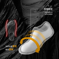 思凯乐 户外登山鞋男女防水高帮V底防滑耐磨徒步鞋
