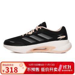 阿迪达斯 跑步系列 男女情侣款VELOSTAR 跑步鞋 KH5344 黑色 40