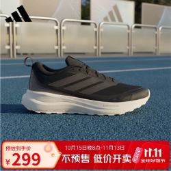 阿迪达斯 男 跑步系列 RUNFALCON 6  ATR 跑步鞋 IH1826 黑色 41