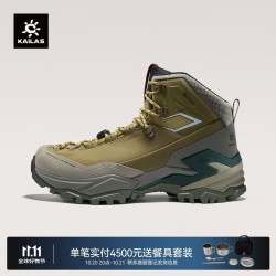 凯乐石 MT5-3徒步登山鞋女鞋GORE-TEX防水缓震户外重装徒步鞋