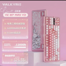 VALKYRIE VK87 V2三模无线机械键盘 吕卟