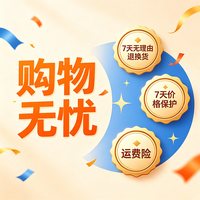 森海克斯 8600pro升级版对讲机手持航空户外自驾一键对频大功率