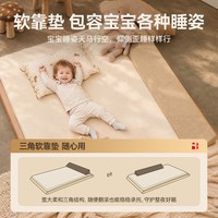 蒙氏简易地台床儿童床男女孩实榉木地板榻榻米 1200*2000mm