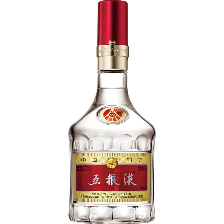 WULIANGYE 五粮液普五第八代52%vol 浓香型白酒500ml 单瓶装【报价价格