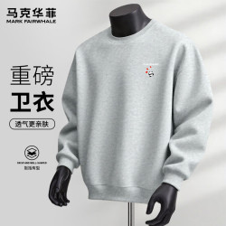 马克华菲 男士300g重磅圆领卫衣