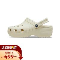 crocs 经典云朵Clog女沙滩洞洞鞋凉拖鞋206750 206750-2Y2