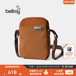 bellroy City Pouch 迷你斜挎包
