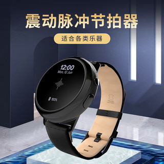 伊诺 Soundbrenner Pulse Core Steel 智能体感振动节拍器 手表款