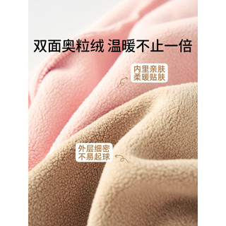 欧孕 儿童加绒裤 米色 80cm