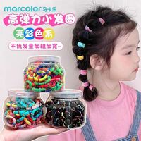 百亿补贴：马卡乐 儿童皮筋不伤发女孩高弹力宝宝拇指发圈头发绳橡皮筋毛巾圈