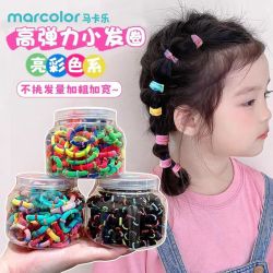 马卡乐 儿童皮筋不伤发女孩高弹力宝宝拇指发圈头发绳橡皮筋毛巾圈