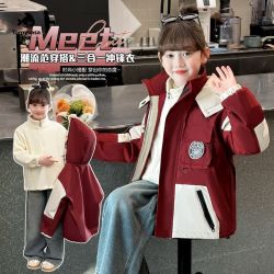 Tomy＆Sasa 女童秋装外套2025新款洋气大童女孩春秋款儿童三合一可拆卸冲锋衣