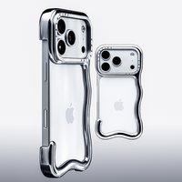 CASETiFY 金属流线手机壳 银色 iPhone18ProMax