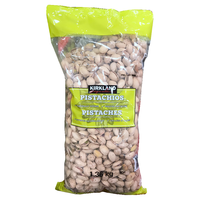 KIRKLAND Signature 科克兰 盐焗开心果 1360g