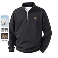 罗蒙 半拉链男士卫衣春秋季商务通勤男式卫衣运动卫衣男t