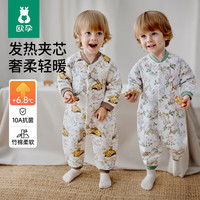欧孕 婴儿连体衣秋装男女宝宝新生儿衣服空气棉哈衣加棉保暖 秘密花园